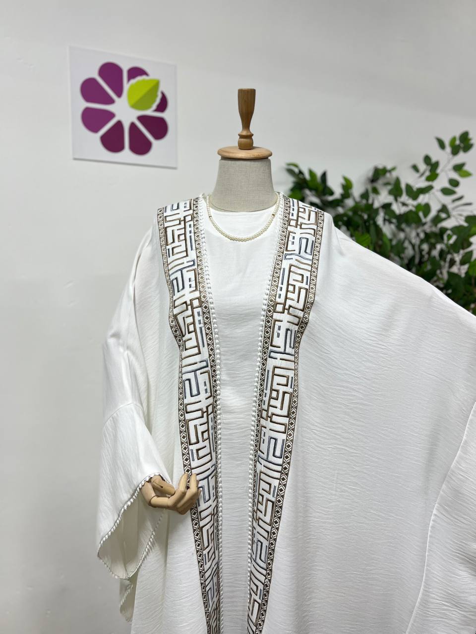 Asiye Ferace Takimi Model 1817