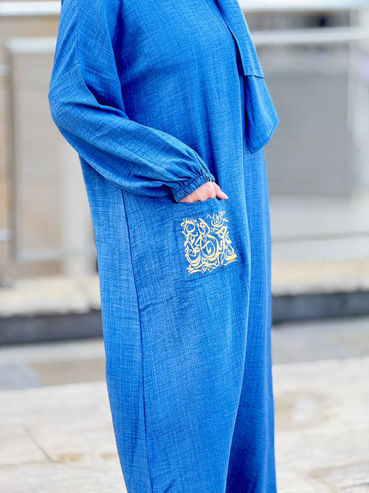 Safiye Takimi Model 1651